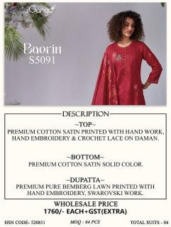 Ganga baerin 5091 cotton dress material wholesale
